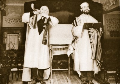 Two officials of an East End synagogue by English Photographer